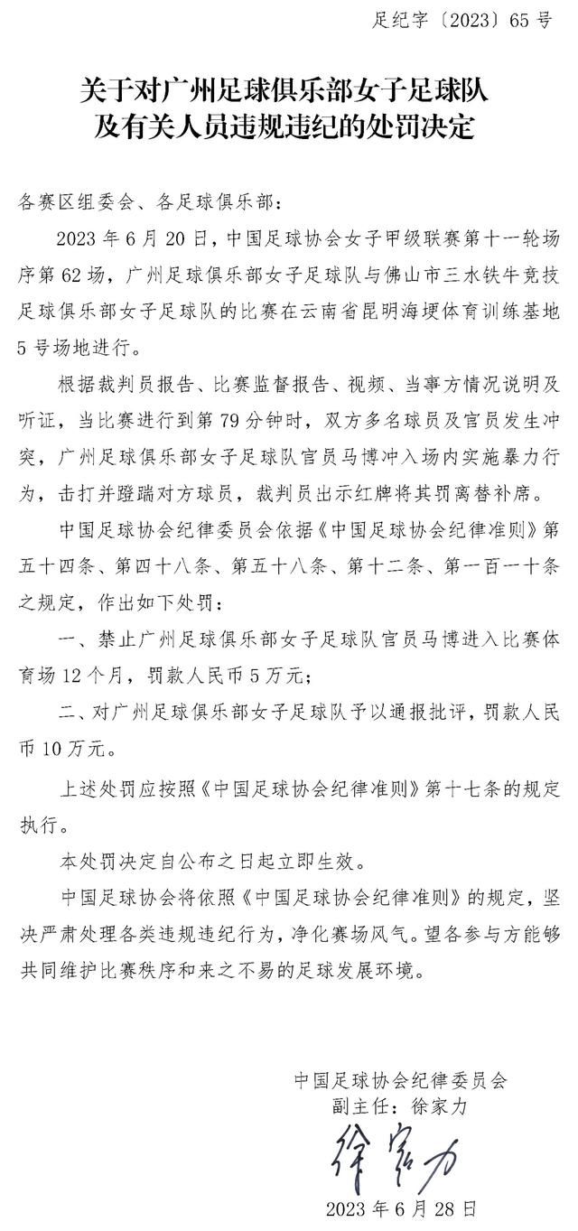 这女导购确实很会烘托气氛，一开始这气氛烘托的让马岚确实很开心，可是烘托到现在这地步，马岚已经骑虎难下了。